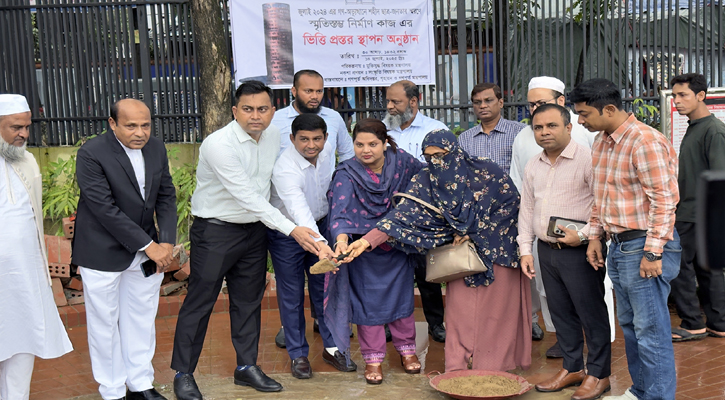 জুলাই বিপ্লবের চেতনা ধারণ করতে হবে: জেলা প্রশাসক 